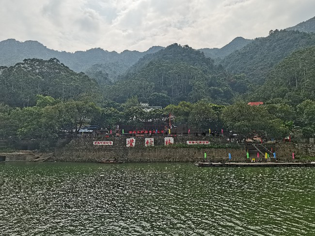 小北江江邊風景-——紫竹林.jpg